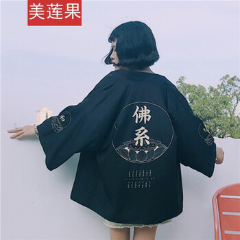 美蓮果（MEILIANGUO）  七分袖 女 短外套 綁帶