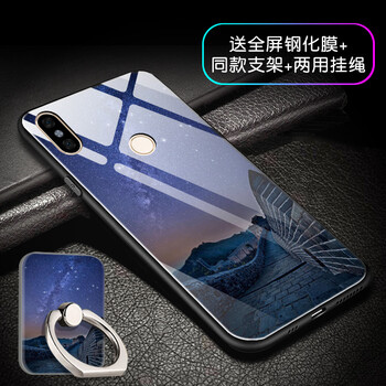 中國玻璃城