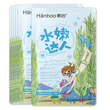 韓后深潤達人面膜