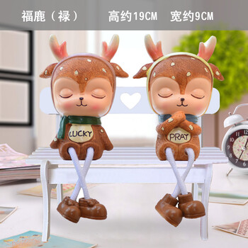 樹(shù)脂小擺件卡通