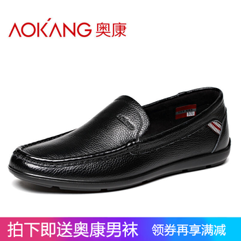 奧康（Aokang）男士黑色185439015 43
