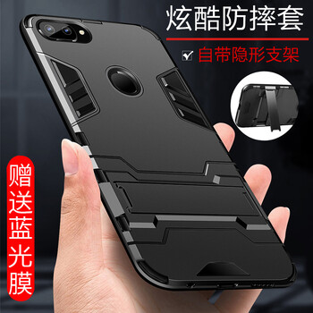 創(chuàng)戴手機(jī)支架