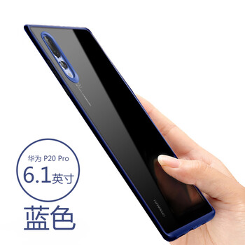 優(yōu)勛手機(jī)殼