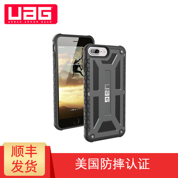 公牛手機