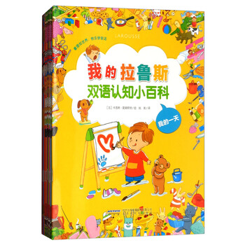 書摘