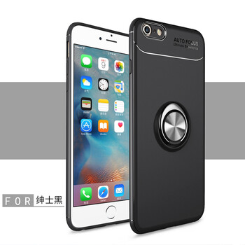 手機(jī)便捷支架