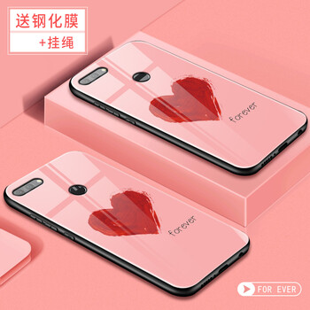 ever手機(jī)