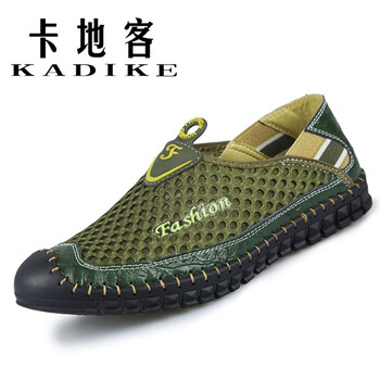 卡地客（KADIKE）男士綠色 40