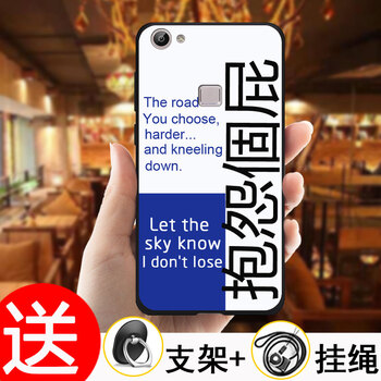 也是 vivo X6plus 手機殼/保護套