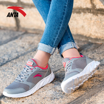 安踏（ANTA）跑步鞋92815522-3中灰/桃紅/安踏白 38
