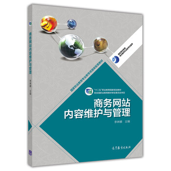 專(zhuān)業(yè)建設(shè)