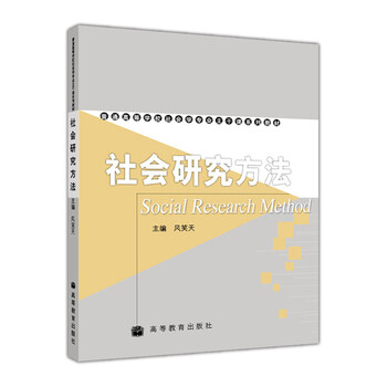 書摘