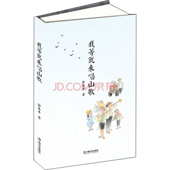 書評(píng)