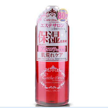 櫻桃（Esthe Dew）面部護膚