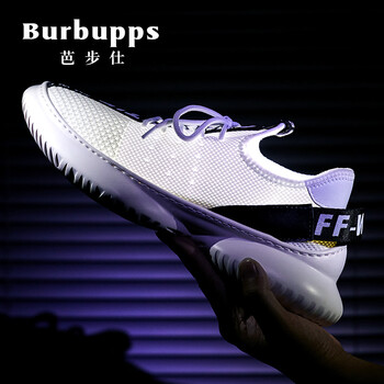 芭步仕（Burbupps）男士白色 41