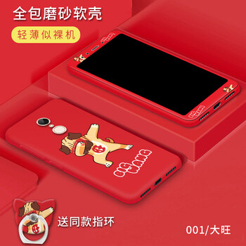 怎么樣,數(shù)碼,賤男,數(shù)碼