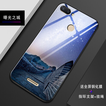 手機(jī)網(wǎng)城