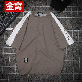 罕都（HANDU） 短袖 男士T恤 純色刺繡卡其 S，XL，L，M