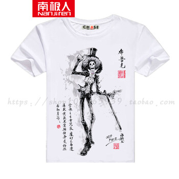 南極人（Nanjiren） 短袖 男士T恤 11布魯克 S，XL，L，XXXL，XXL，M
