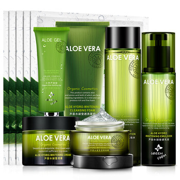 aloevera洗面奶