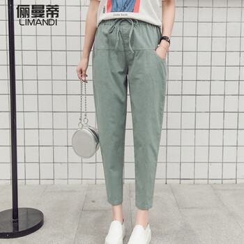 儷曼蒂（LIMANDI） 中腰 鉛筆褲/小腳褲 女 長褲 休閑褲