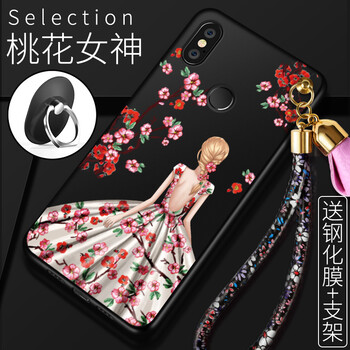 小米女神鋼化膜