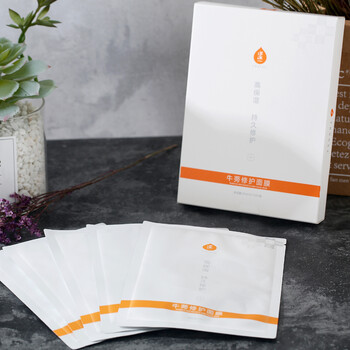 漾一面膜控油平衡，細(xì)致毛孔，補(bǔ)水保濕，舒緩修復(fù)，美白淡斑