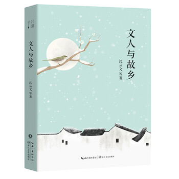 書評
