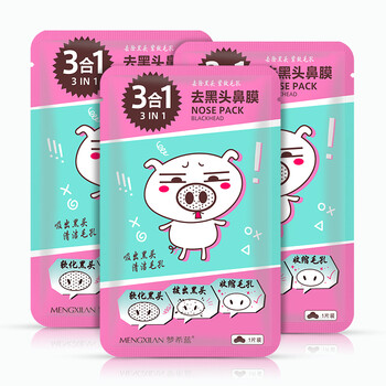 夢希藍面膜細致毛孔，清潔，去黑頭
