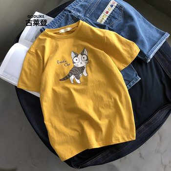 古萊登（GODLIKE） 短袖 男士T恤 黃色 XL，L，M，XXXL，XXL
