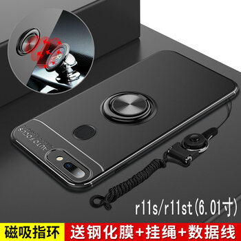 蓋能（GAINENG） OPPOR11S 手機(jī)殼/保護(hù)套