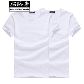 拓路者（Pioneer Camp） 短袖 男士T恤 白白 XL，L，XXXL，M，XXL