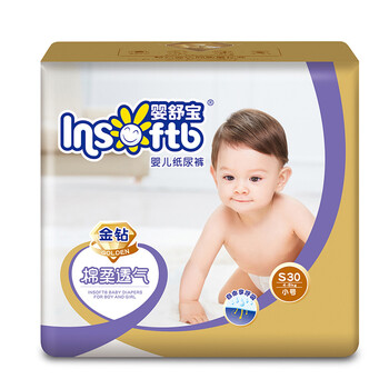 insoftb,insoftb,嬰兒,怎么樣,舒寶,嬰兒,尿褲,舒寶