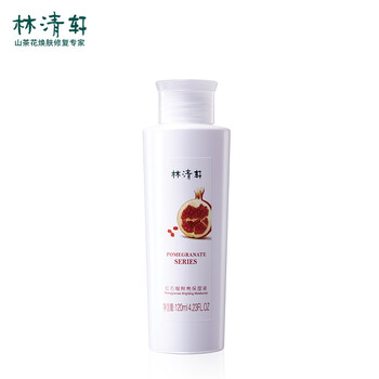 上?；钅w液