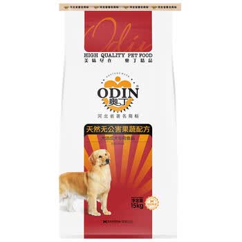 odin,�¶�,odin,����,�¶�,����,����,Ȯ�������а�,�Ƽ�