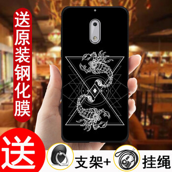 諾基亞n1000手機