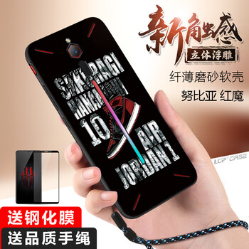 籃球型號