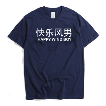 密斯特熊 短袖 男士T恤 快樂(lè)風(fēng)男-happy-藏青 