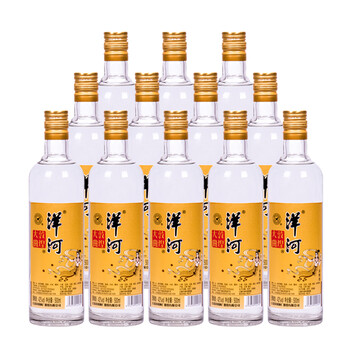洋河敦煌酒42度
