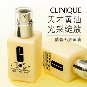 倩碧200ml