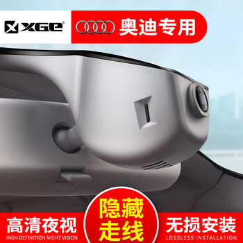 行車記錄儀a4l