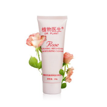 皮膚干燥？補(bǔ)水面膜來助力