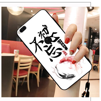 堅果手機體驗