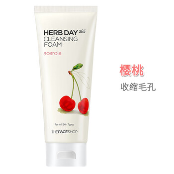 faceshop卸妝