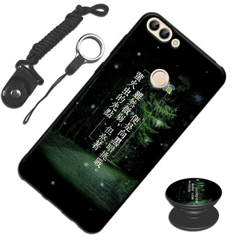 HUAWEI暢想7S