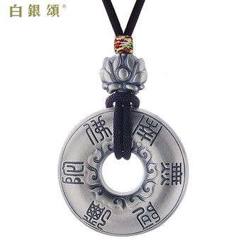 情侶,排名,情侶,排行榜,白銀,項鏈,項鏈,白銀,推薦