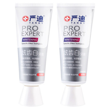 嚴迪（YANDY）牙膏220g