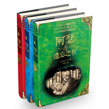 書