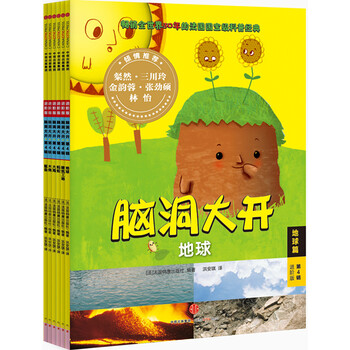 書摘