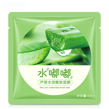 祛痘蘆薈膠面膜